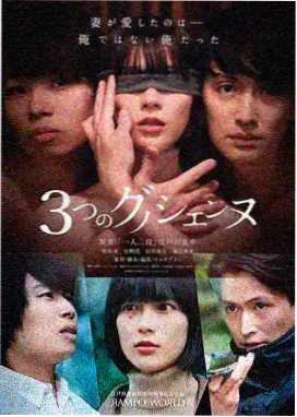剧集 逆流而上 封面